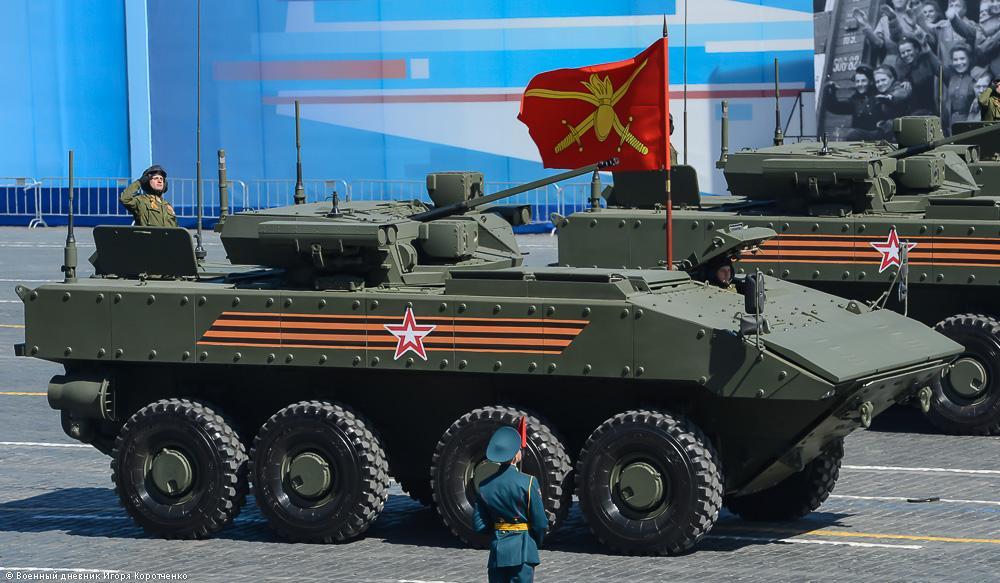 БТР Бумеранг
