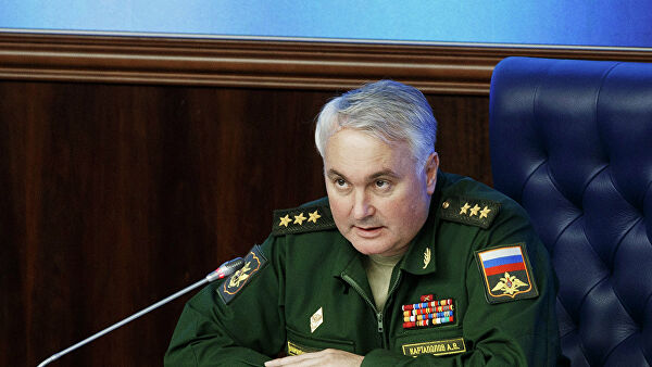 Андрей Картаполов