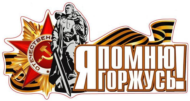 1460969769_7.jpg