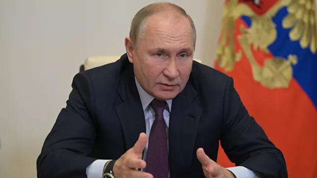 В. Путин