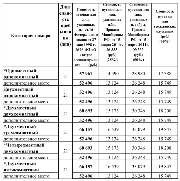 3257aad09fc5e82a06d18de5c8b12732_copy_copy.png