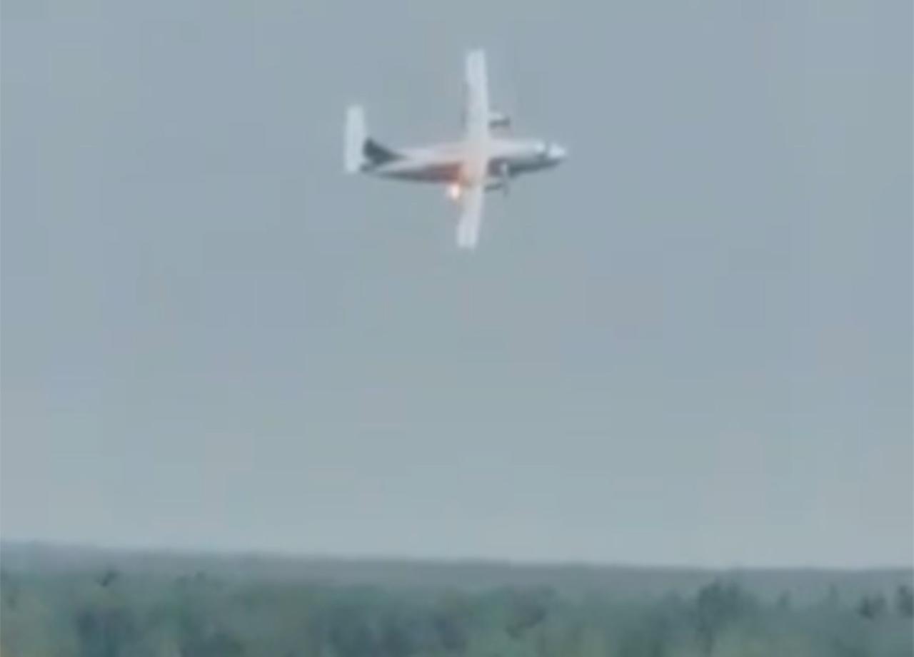 Катастрофа Ил-112В