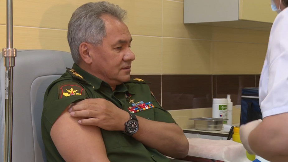 Вакцинация Шойгу