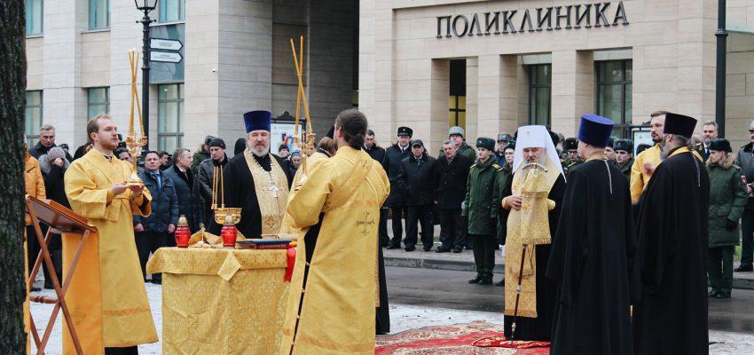 Закладка камня Храма