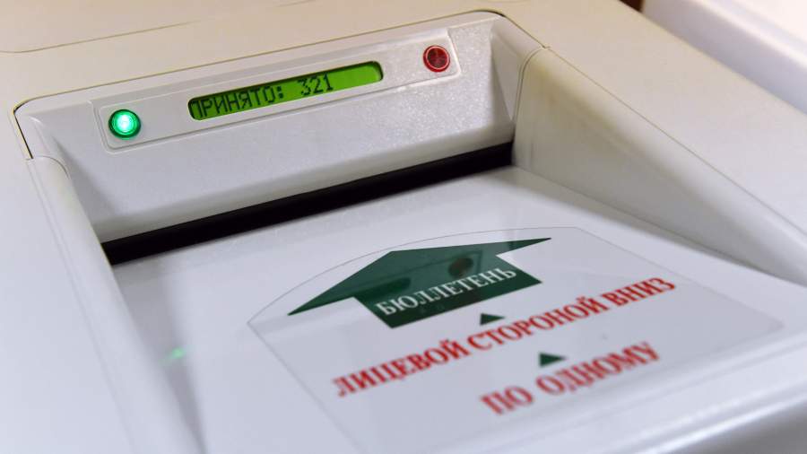 Урна для голосования
