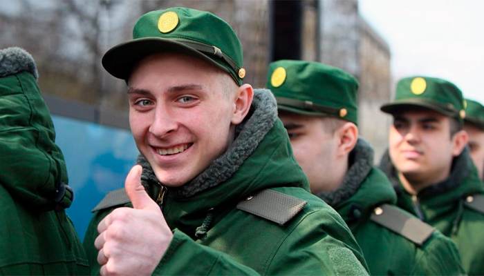 Весенний призыв 2020