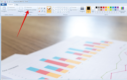 Windows_7_2019-10-31_14-39-44.jpg
