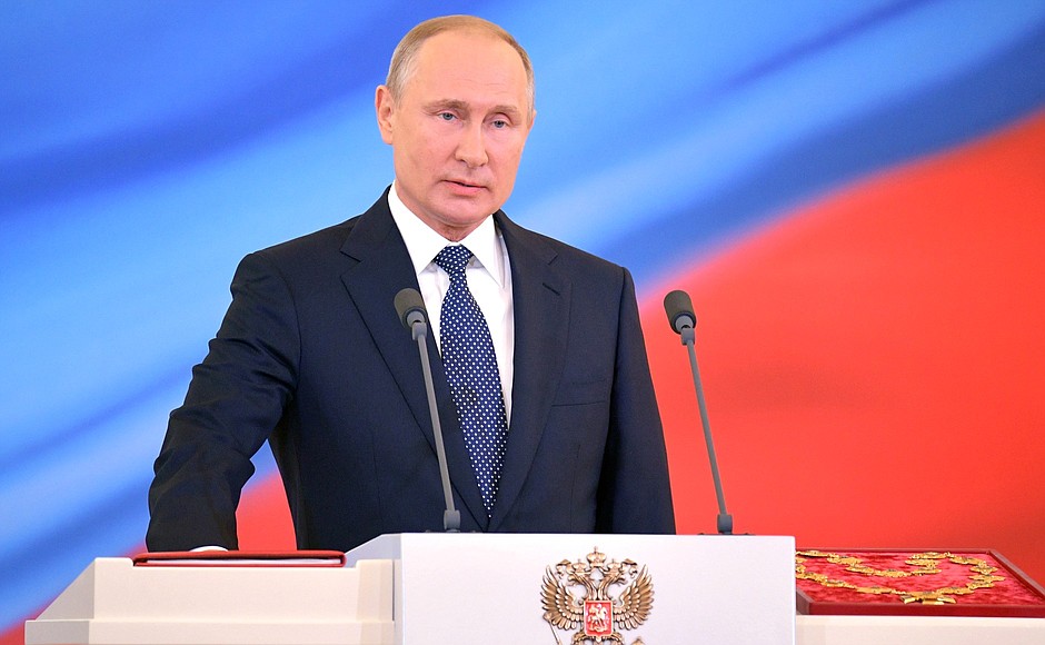 Президент В.В. Путин