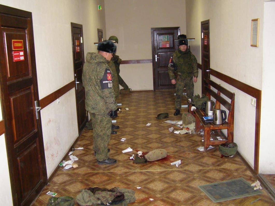 Место трагедии