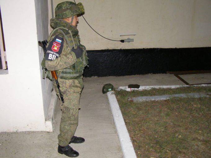 На посту
