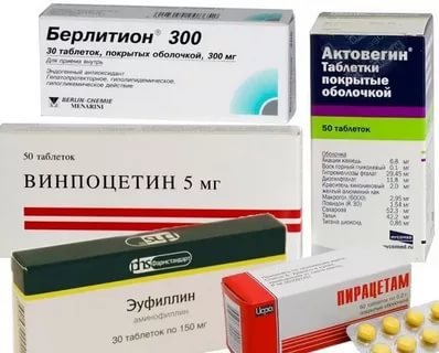 Медикаменты при остеохондрозе