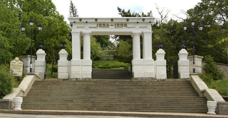 Малахов курган
