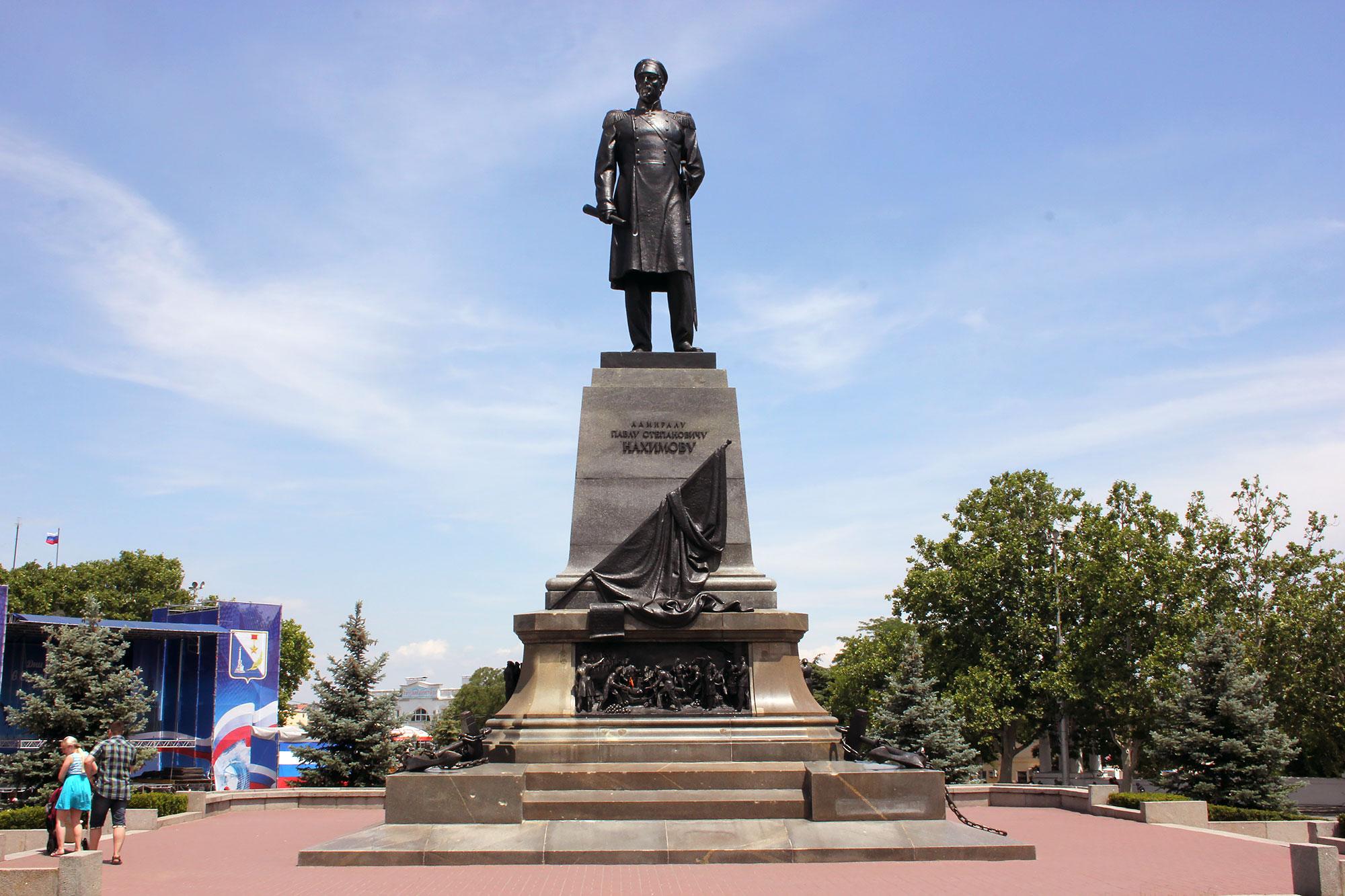 Памятник Нахимову