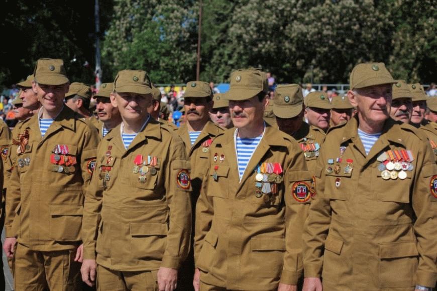 Ветераны_боевых_действий