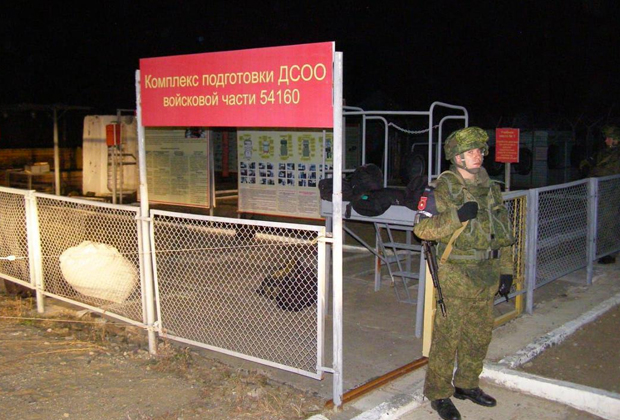 pв/ч 54 160