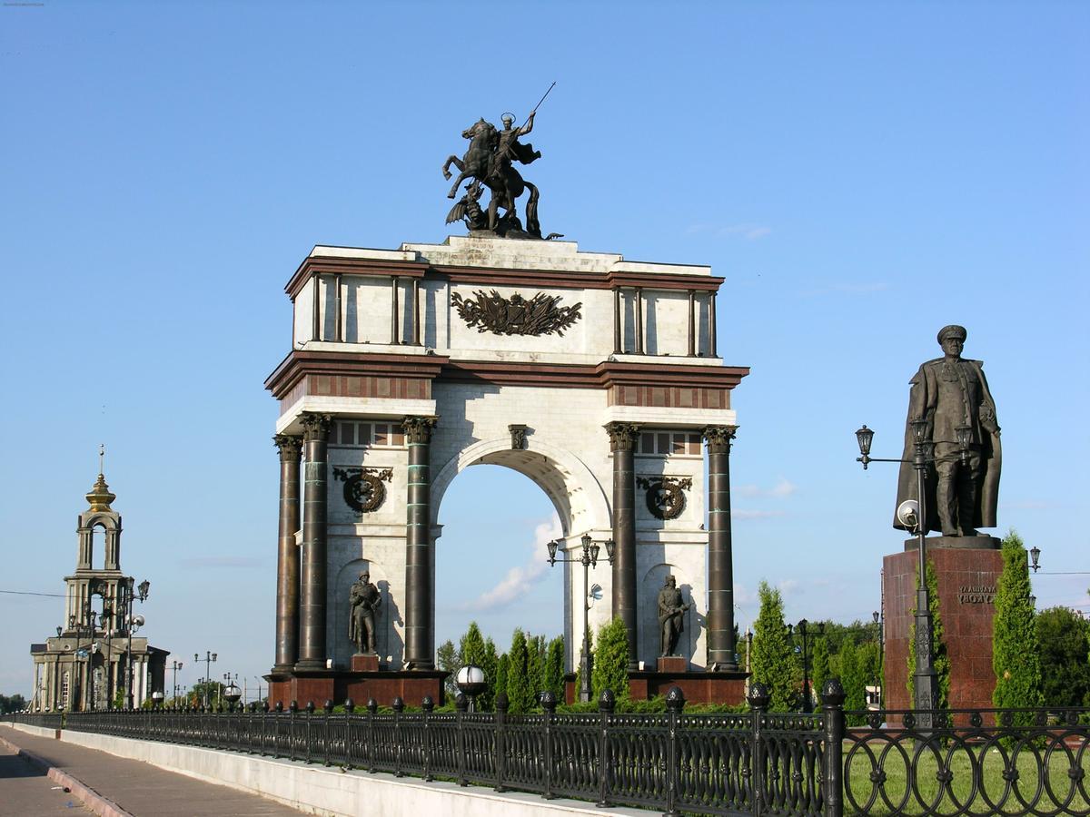 Мемориал 