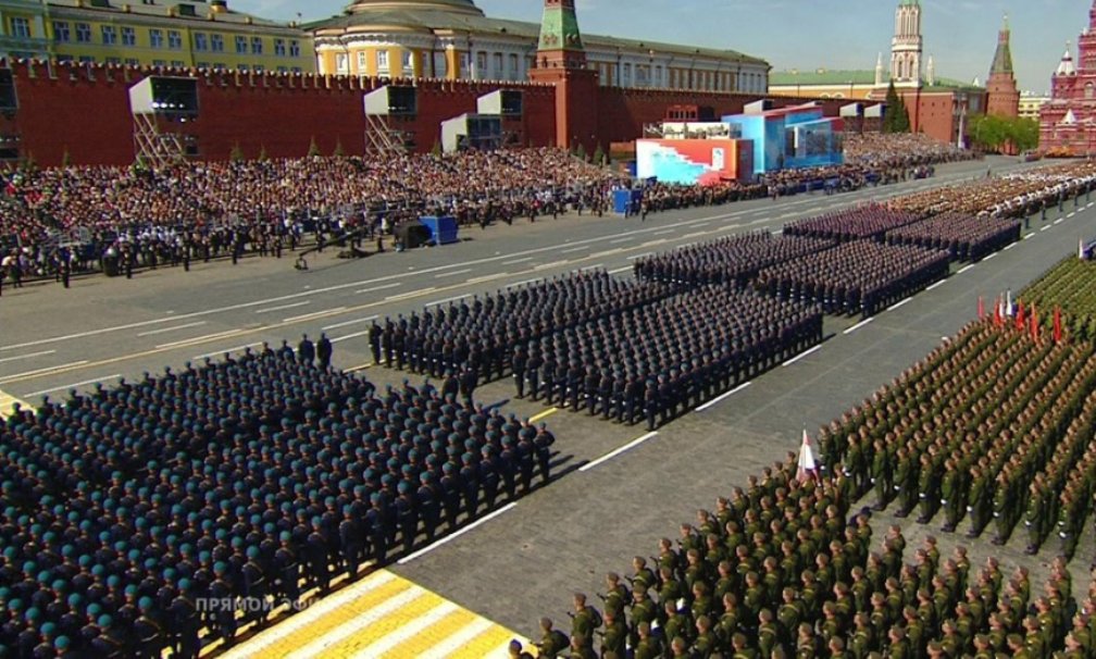 Парад Победы