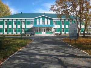 Паратунка Изображение 1