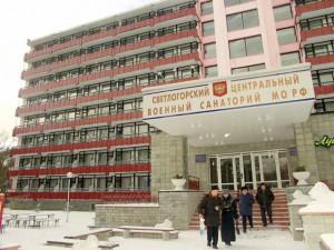 Светлогорский Изображение 1