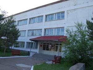 Байкал Изображение 1