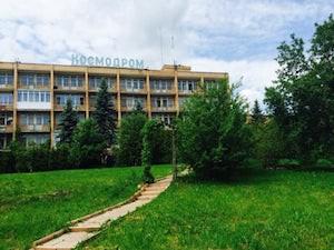 Космодром Изображение 1