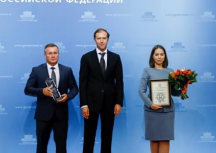 Военный санаторий впервые стал лауреатом Премии правительств ... Изображение 1