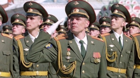 Петиция об отмене понижающего коэффициента при расчете военн ... Изображение 1