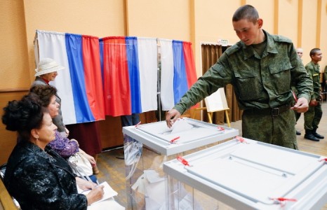 Особенности выборов в Государственную Думу 2021 Изображение 1
